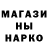 МЕТАДОН мёд 