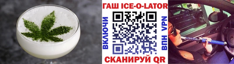 Печенье с ТГК марихуана  Ряжск 