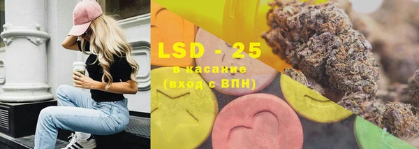 индика Абдулино