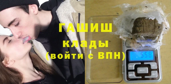 твердый Абинск