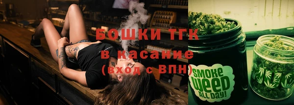 синтетический гашиш Абаза