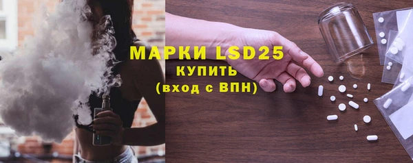 индика Абдулино