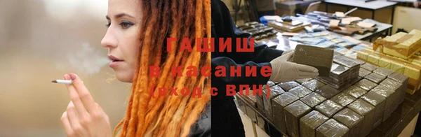 твердый Абинск