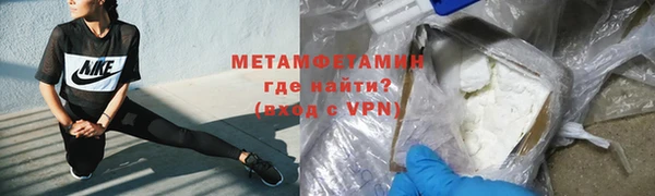 индика Абдулино