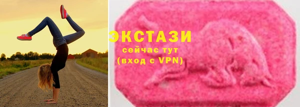 твердый Абинск