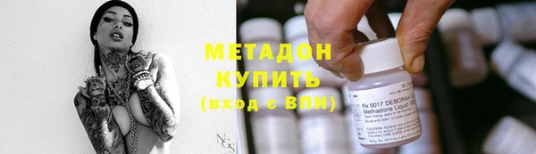 индика Абдулино