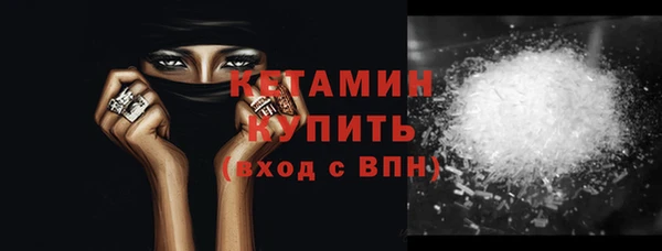 индика Абдулино