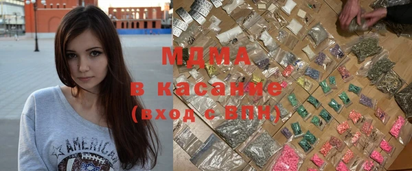 твердый Абинск