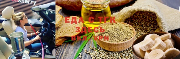 индика Абдулино