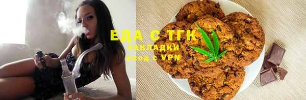 индика Абдулино