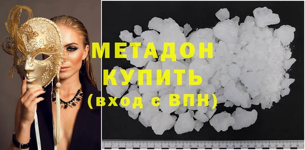 индика Абдулино