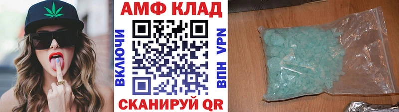 гидра вход  Ряжск  даркнет как зайти  закладки  Первитин кристалл 
