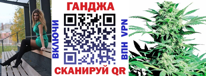 Шишки марихуана Amnesia  Ряжск 